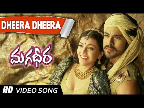 Dheera Malayalam Video Song Free Download